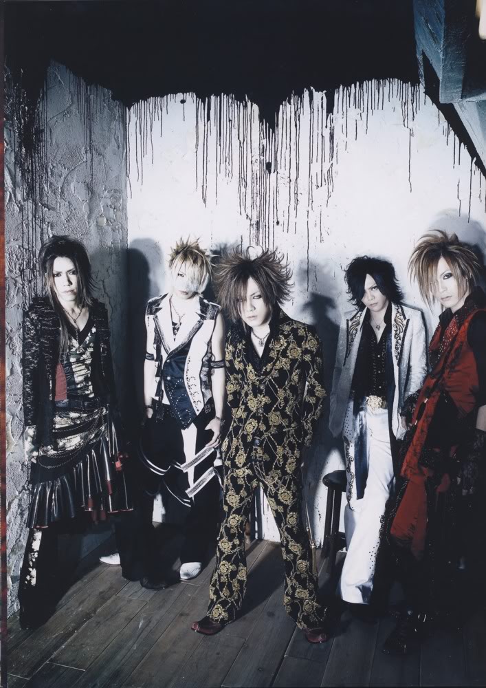 Gazette ^^ 1copy