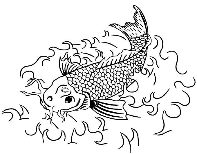 Post Your Lineart Koi-3