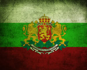 barbu Grunge_Bulgarian_Flag_by_TheDrake92