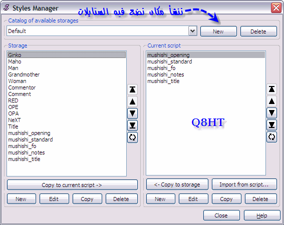   AegiSub ( 70  )  HTQ8 27