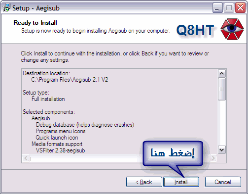   AegiSub ( 70  )  HTQ8 4