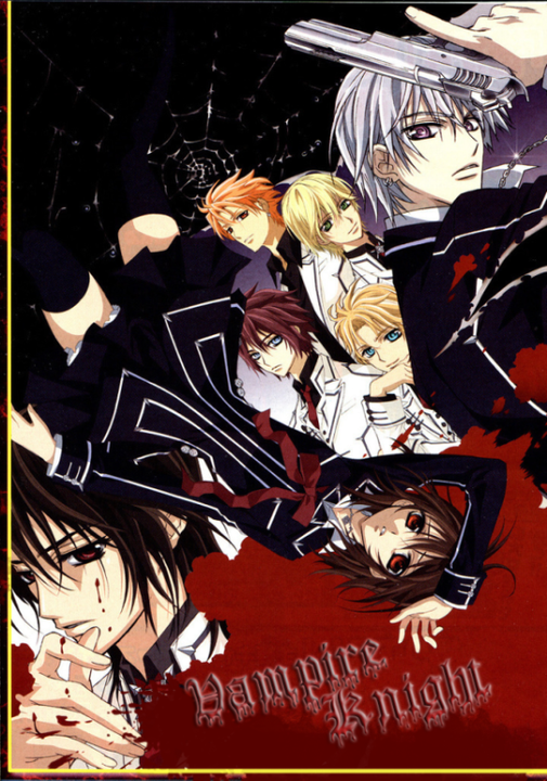 [DD] Vampire Knight [4.avi_13.MP4/26][EN PROSESO] Copia