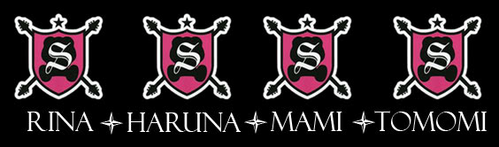 What? - 2012-09-01 (HARUNA) LOGO