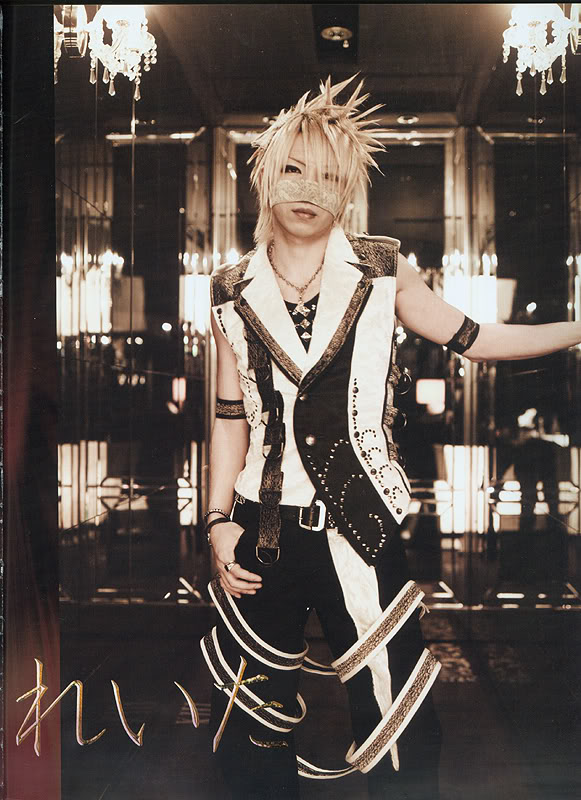 GazettE (Visual kei) - Pgina 13 Qz