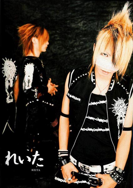 GazettE (Visual kei) - Pgina 13 Reita-21