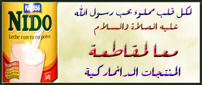 &#1769;&#1757;&#8362;&#8362;   &#8362;&#8362;&#1769;&#1757; Rasool_60gif