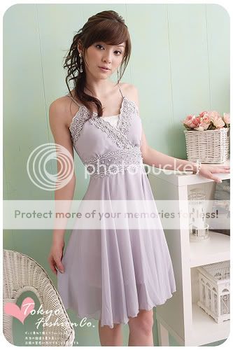 The Potter and Fey Wedding. Violetsummerdress