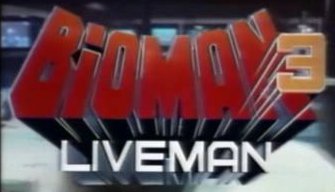 Bioman 3 Liveman (BANDAI)1988 Liveman_Fr