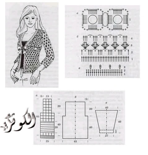 تحفه بجد ومن الكروشيه Casaco2Bmila2Bgraf12Bcomp