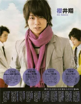 Arashi - 嵐 Sho