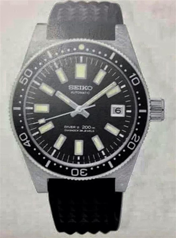 Seiko vai relançar o seu primeiro diver - 62MAS 1d588b0f463d68c4796c62c6d3362342o