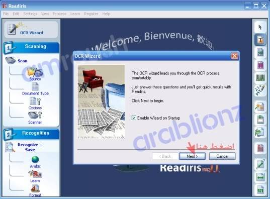   Readiris Pro 11    Scanner Word   Interface