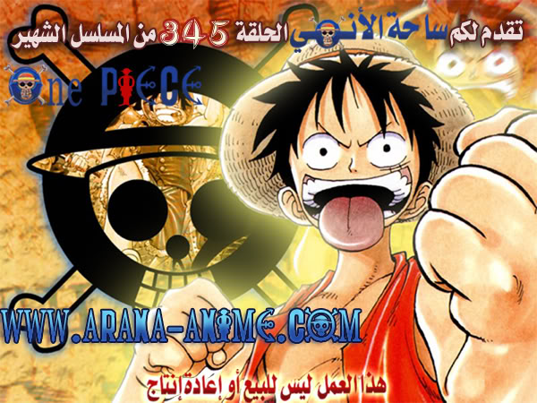 جاوبي و استانسي ( صور + اسماء = الجواب ) ظلال الساكورا