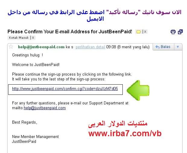 استثمر اموالك مع الرائعة JustBeenPaid مع 10$ مجانا للاعضاء الجدد فقط 3