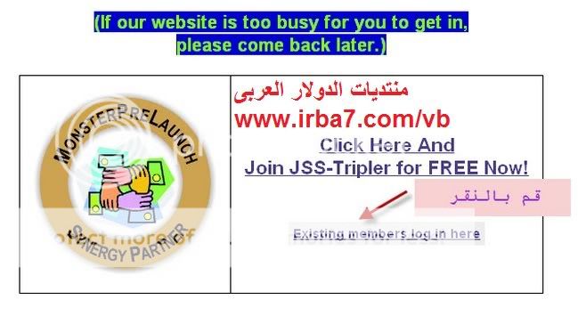 استثمر اموالك مع الرائعة JustBeenPaid مع 10$ مجانا للاعضاء الجدد فقط 7