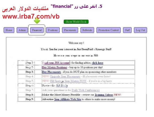 استثمر اموالك مع الرائعة JustBeenPaid مع 10$ مجانا للاعضاء الجدد فقط 3