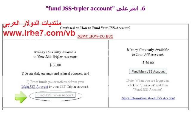 استثمر اموالك مع الرائعة JustBeenPaid مع 10$ مجانا للاعضاء الجدد فقط 4