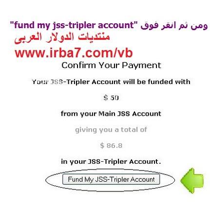 استثمر اموالك مع الرائعة JustBeenPaid مع 10$ مجانا للاعضاء الجدد فقط 6