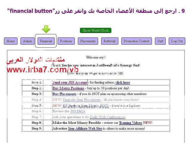 استثمر اموالك مع الرائعة JustBeenPaid مع 10$ مجانا للاعضاء الجدد فقط 7