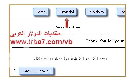 استثمر اموالك مع الرائعة JustBeenPaid مع 10$ مجانا للاعضاء الجدد فقط 1