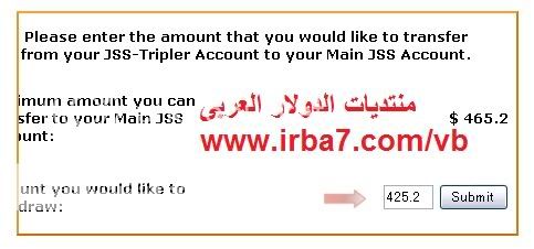 استثمر اموالك مع الرائعة JustBeenPaid مع 10$ مجانا للاعضاء الجدد فقط 4