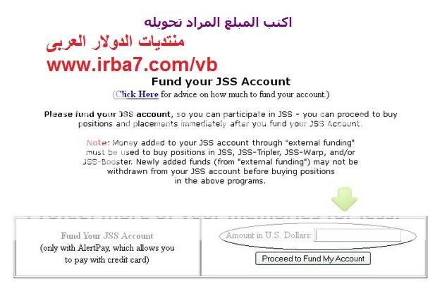 استثمر اموالك مع الرائعة JustBeenPaid مع 10$ مجانا للاعضاء الجدد فقط 10