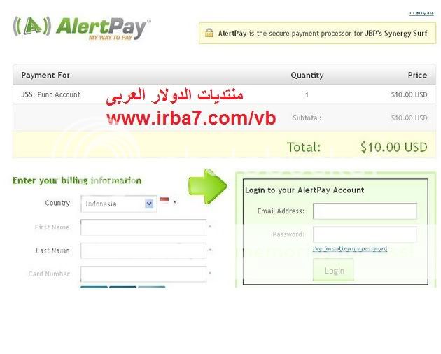 استثمر اموالك مع الرائعة JustBeenPaid مع 10$ مجانا للاعضاء الجدد فقط 12