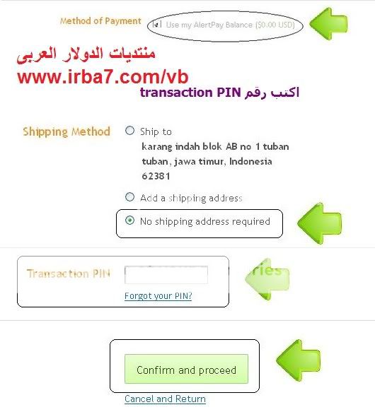 استثمر اموالك مع الرائعة JustBeenPaid مع 10$ مجانا للاعضاء الجدد فقط 13