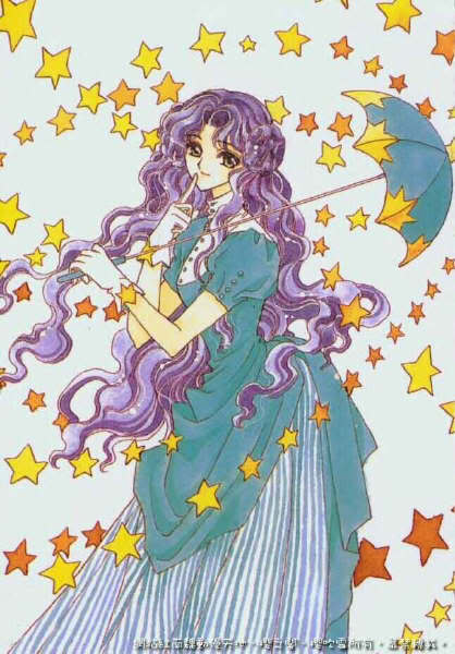 Card Captor Sakura Nadeshiko