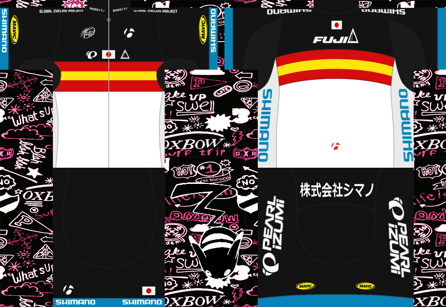 [PCM 15] Sage designs [Evian - Castelli] 00shi_maillot_esp_zpsb4wd7cnk