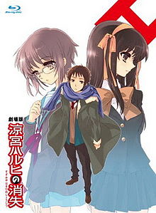 Top 25 Animes para quienes piensan que el anime es para niños 220px-The_Disappearance_of_Haruhi_Suzumiya_BD_limited_edition_cover