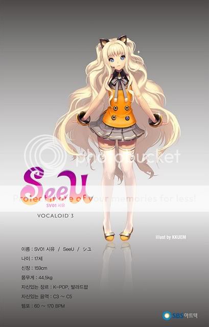 Vocaloid 3 Seeu-vocaloid-coreana