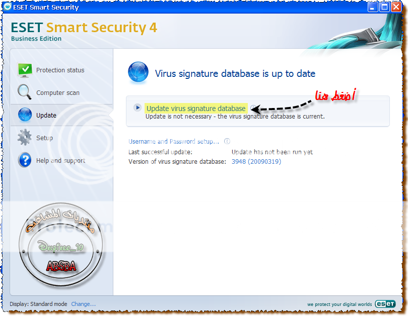 حصريا ,,ESET Smart Security Business Edition v4.0.417 كامله مع طريقة التفعيل الابديه 19-5