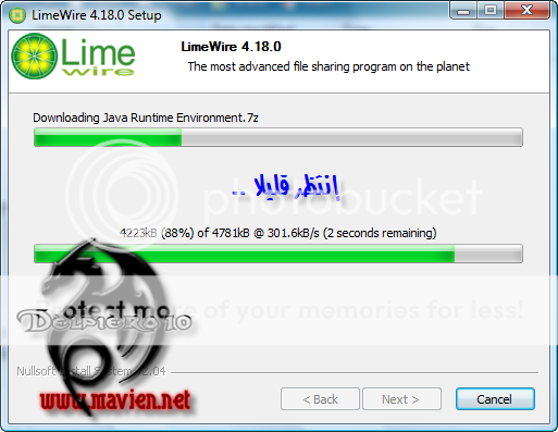    LimeWire 4.18.0.0     5-46