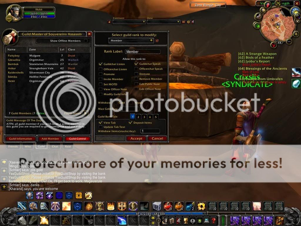 Guild Bank Hacker WoW2008-09-2014-48-15-92