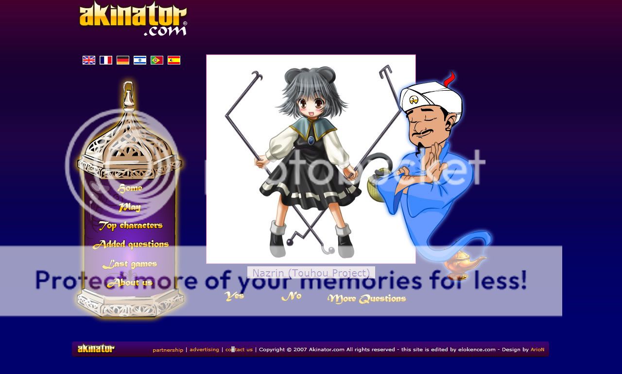 akinator - the web genius NAZRIN