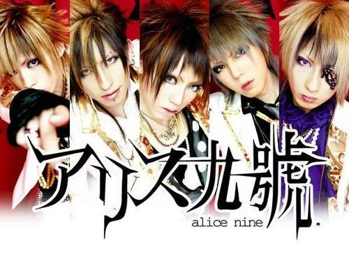 alice nine. ALICE_NINE