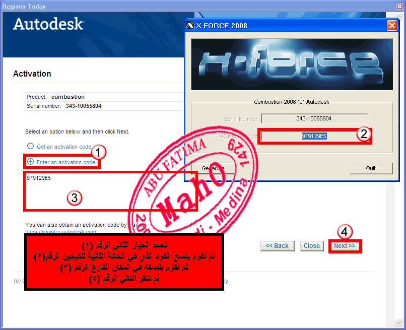 مقدمة عن البرنامج Ser2