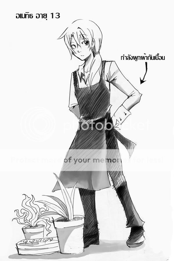 [NPC] Amethyst Klerkin[เจ้าของร้านพันธุ์พืช] Amethyst6