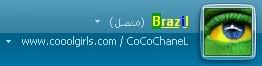 مكتبة توبيكات ّّّMsn,, BRAZILMSN