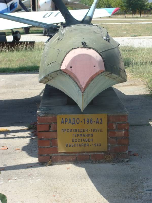 Plovdiv - Bulgarian Museum of Aviation DSC09475