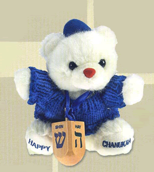 **+++** TEDDY SHOP - NEW TEDDY **+++** Hanukkah-teddy-bear300x336