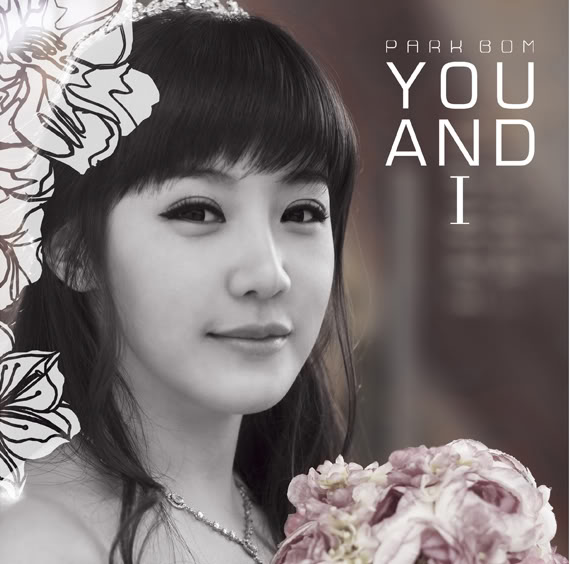 You & I ~ Bomi solo album Imgview