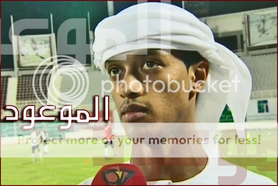 (( صور )) اللاعب محمد الشحي... Snapshot4