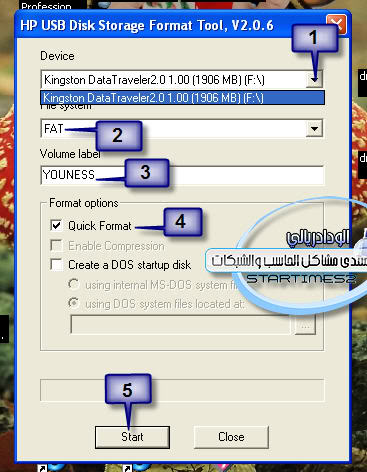 حل مشكل عدم التمكن من format مفتاح usb  1-143