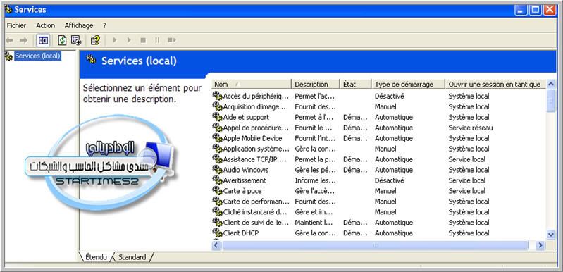 ::  :''Generic host Process for Win 32 services vient de rencontrer une erreur 1-165