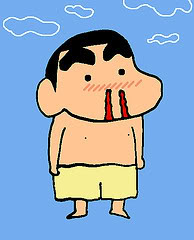 words of WISDOM. Shinchan