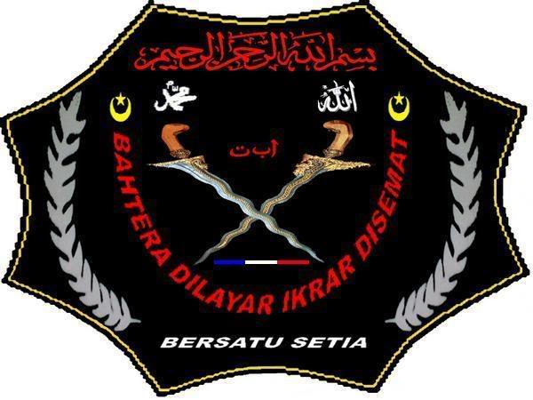 Gambar/Logo/Carta Organisasi Bahtera Samudera & Sahabat L_ce9c6322b0ddd8c15a0f8753a8fc87a7