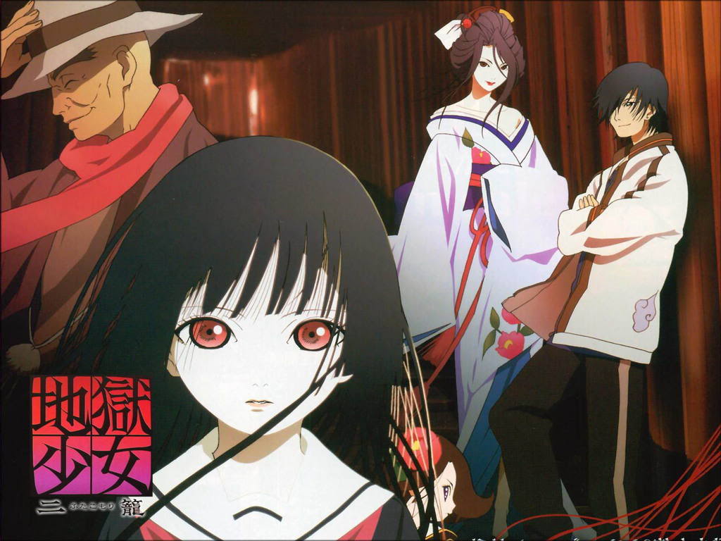 Jigoku Shoujo 1