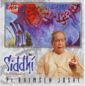 Bhimsen Joshi - Siddhi: In Eternal Quest... Vol.1-12 (2000) E568c437fa27432436f5248590d72e62